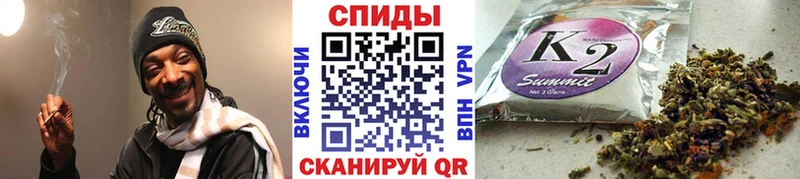БУТИРАТ BDO Барнаул