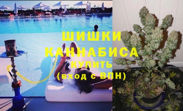 меф VHQ Абдулино