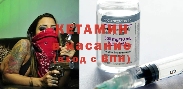 не бодяженный Абаза