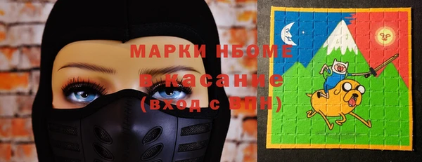 меф VHQ Абдулино