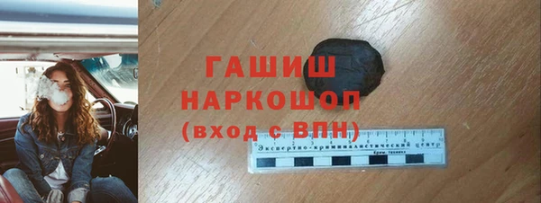 не бодяженный Абаза