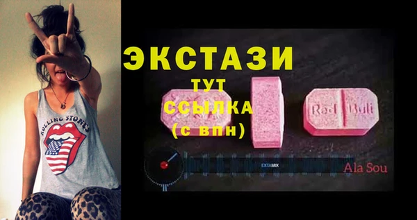a pvp Навашино
