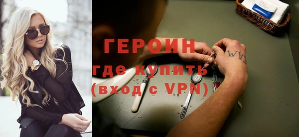 меф VHQ Абдулино