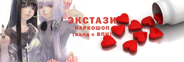 меф VHQ Абдулино