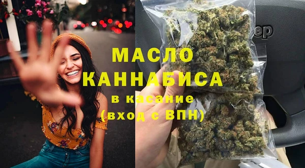 не бодяженный Абаза