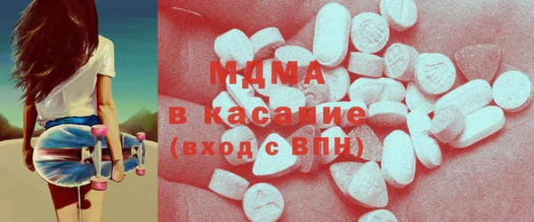 меф VHQ Абдулино