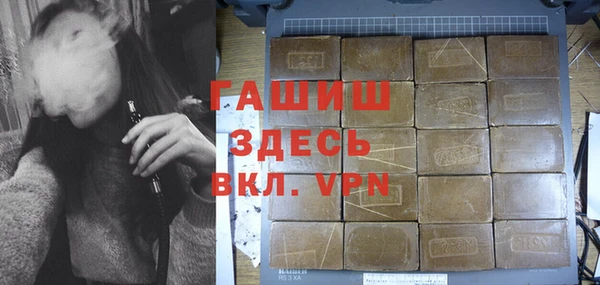 меф VHQ Абдулино