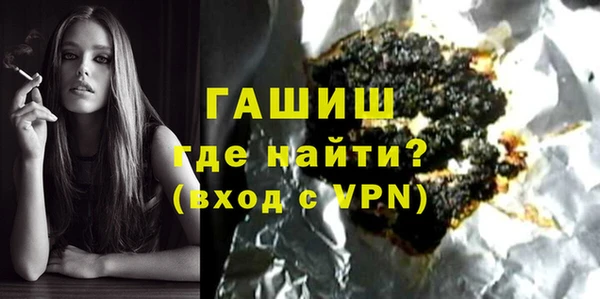 винт Наволоки