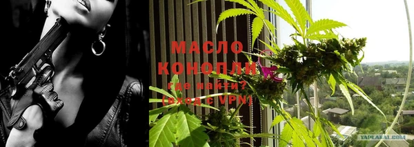 меф VHQ Абдулино